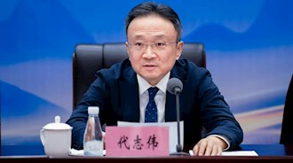 下定決心，走出瀘州發(fā)展 ——興瀘集團(tuán)召開(kāi)2024年度總結(jié)表彰會(huì)