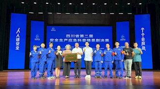 走出企業(yè)，興瀘投資集團(tuán)“安全生產(chǎn)月”系列活動(dòng)唱響興瀘聲音